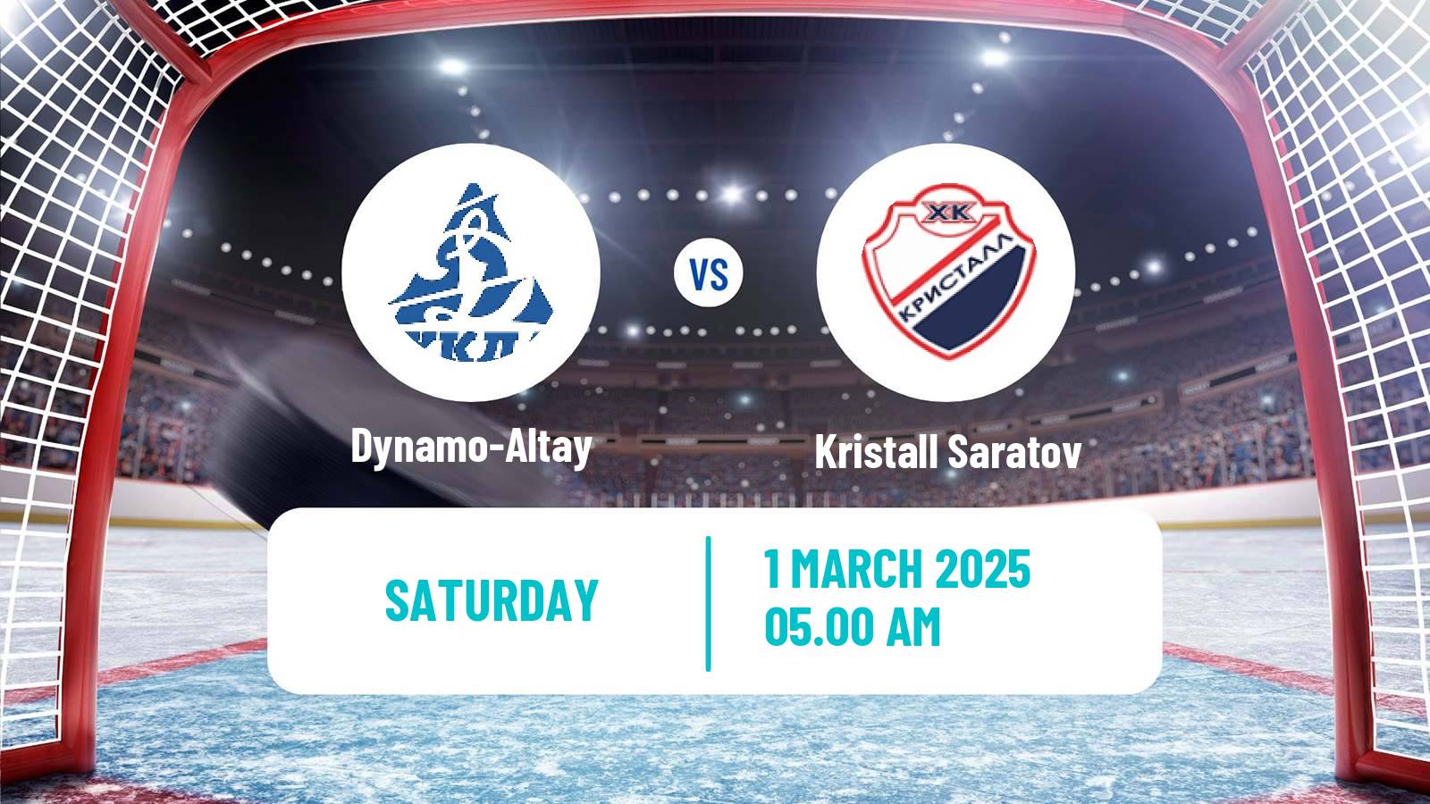 Hockey VHL Dynamo-Altay - Kristall Saratov