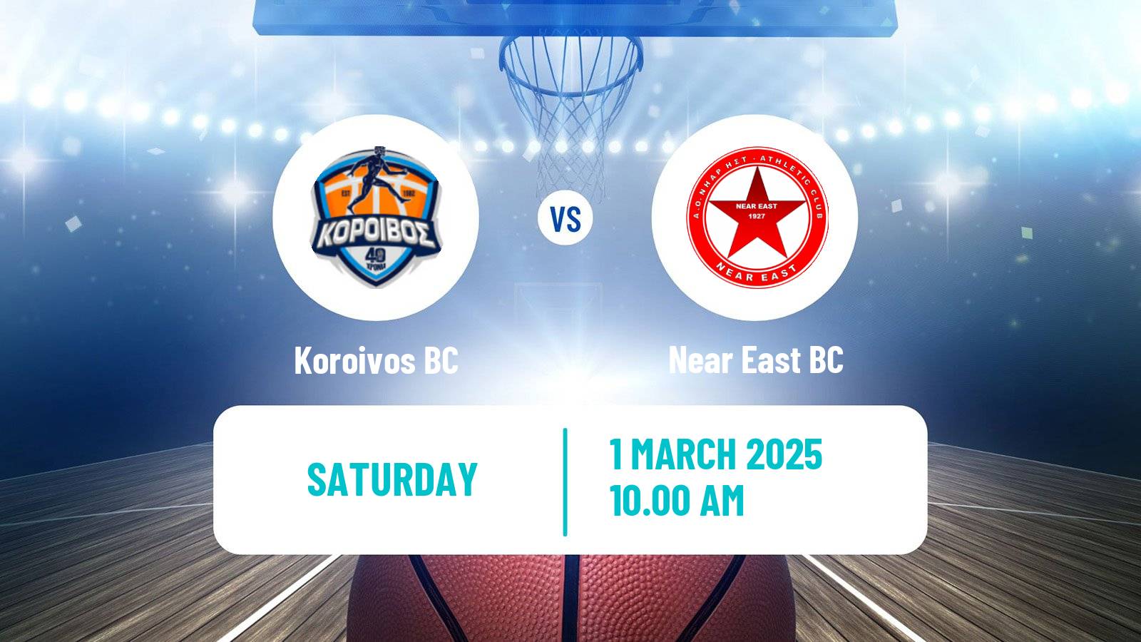 Basketball Greek Elite League Basketball Koroivos - Near East