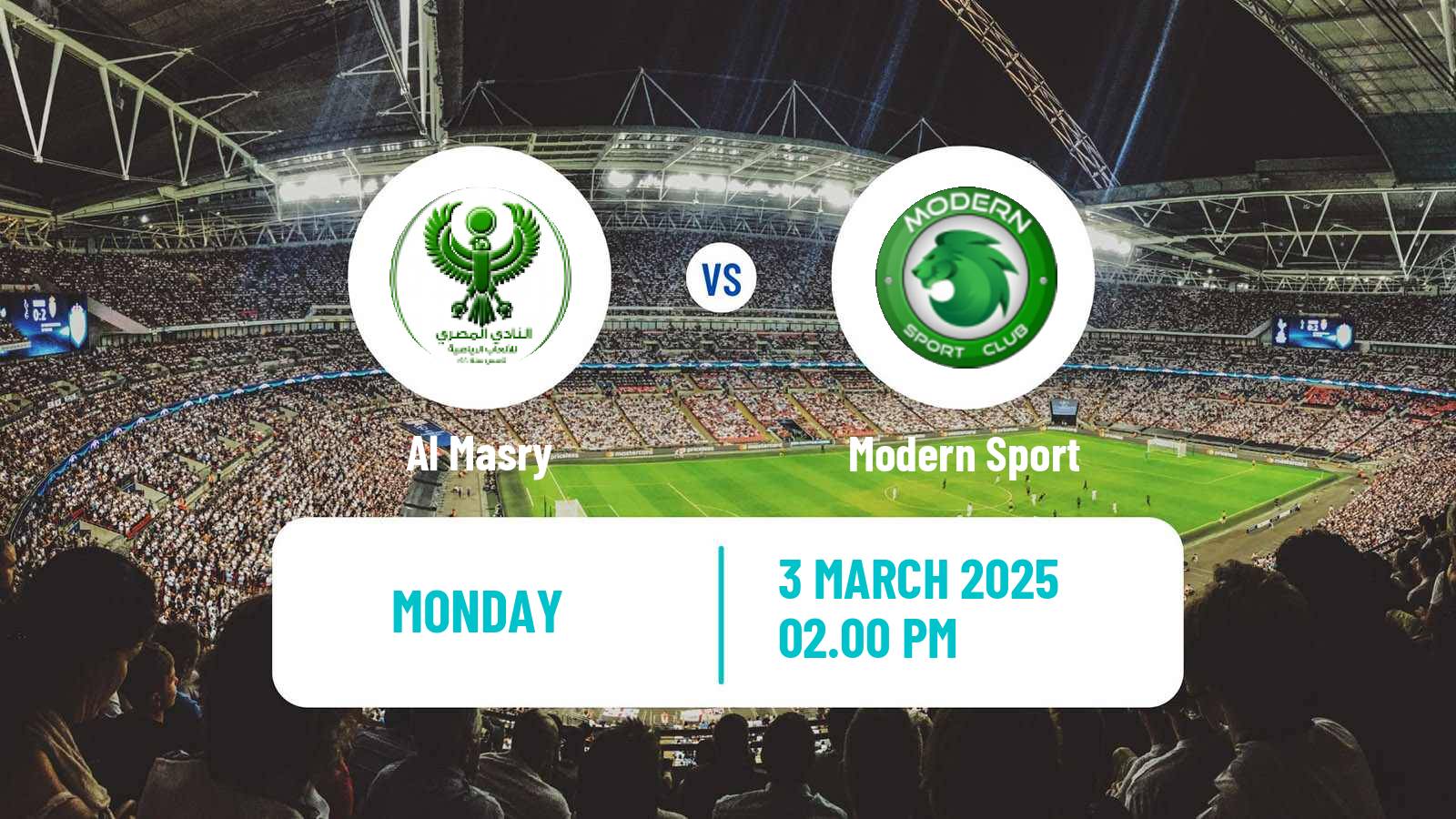 Soccer Egyptian Premier League Al Masry - Modern Sport