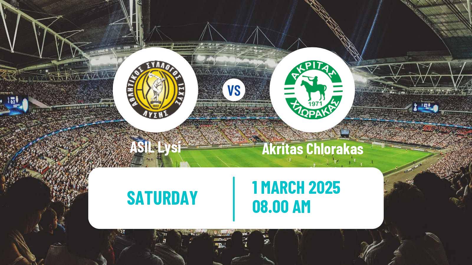 Soccer Cypriot Division 2 ASIL Lysi - Akritas Chlorakas
