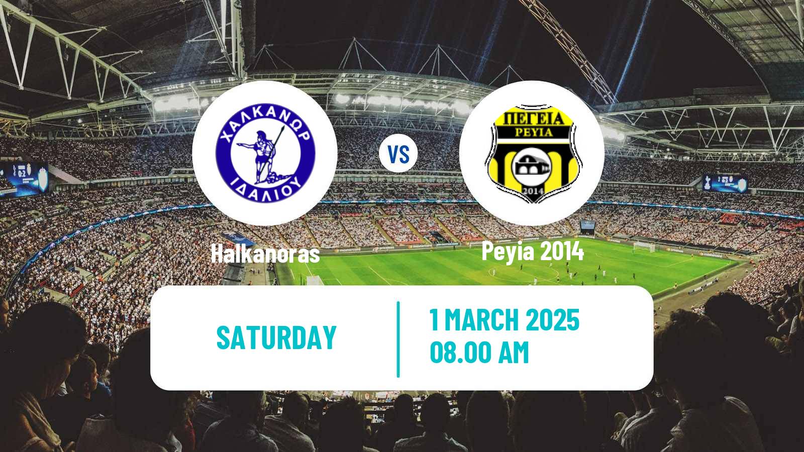Soccer Cypriot Division 2 Halkanoras - Peyia 2014