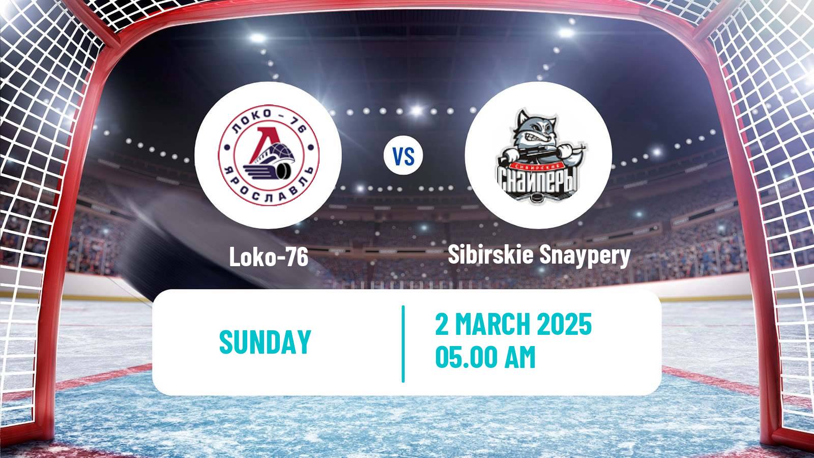 Hockey MHL Loko-76 - Sibirskie Snaypery