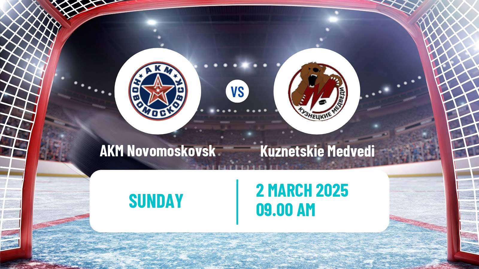 Hockey MHL AKM Novomoskovsk - Kuznetskie Medvedi