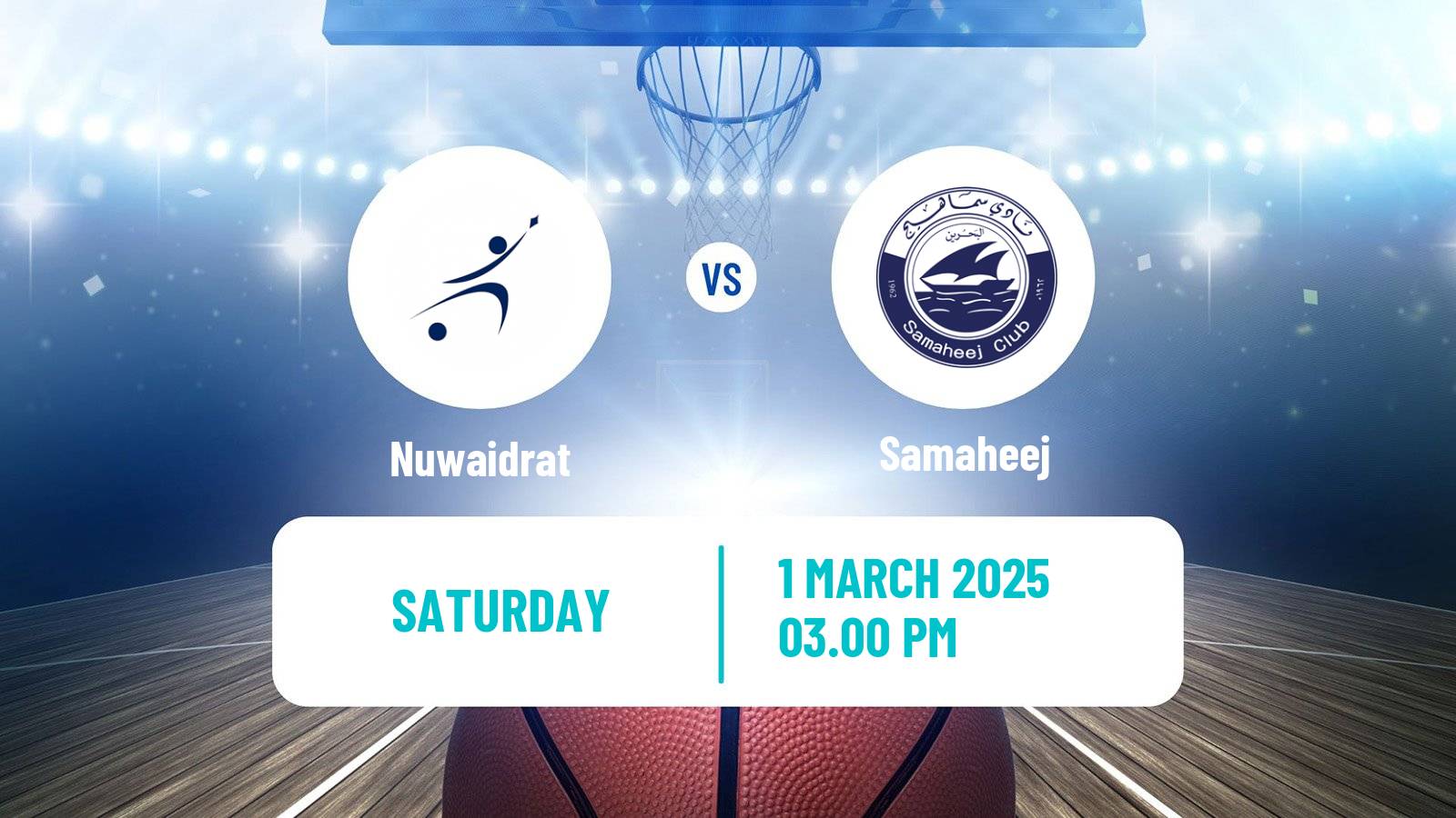 Basketball Bahraini Premier League Basketball Nuwaidrat - Samaheej