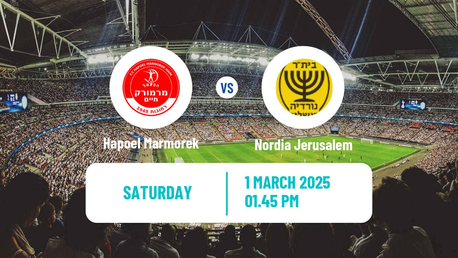 Soccer Israeli Liga Alef South Hapoel Marmorek - Nordia Jerusalem