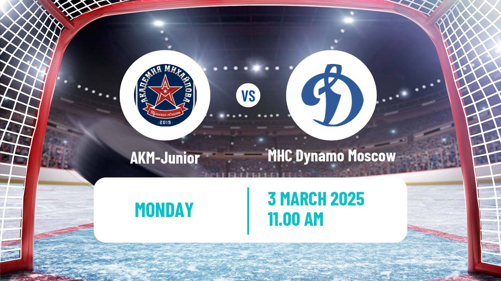 Hockey MHL AKM-Junior - MHC Dynamo Moscow