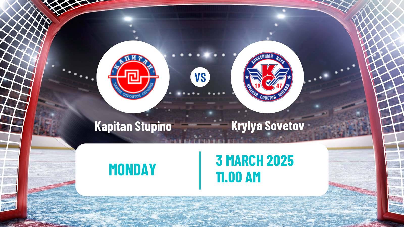Hockey MHL Kapitan Stupino - Krylya Sovetov