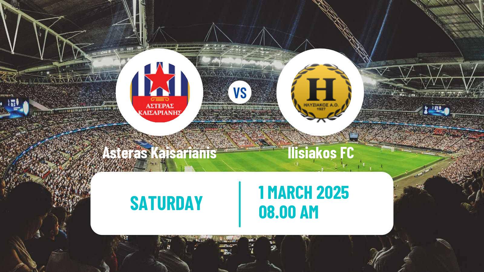 Soccer Greek Gamma Ethniki - Group 4 Asteras Kaisarianis - Ilisiakos