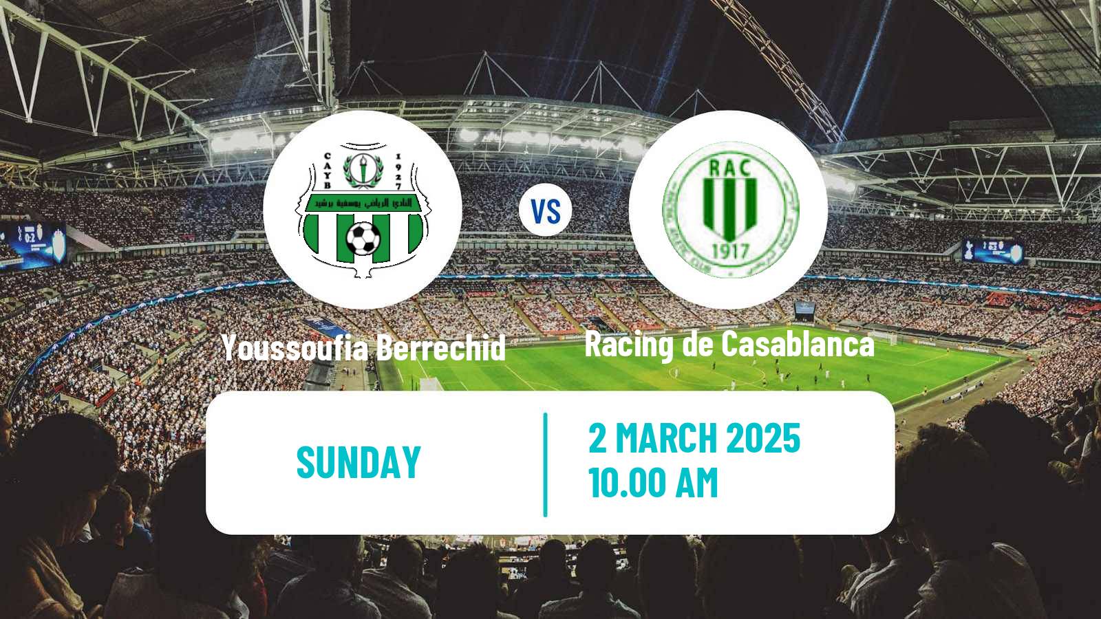 Soccer Moroccan Botola 2 Youssoufia Berrechid - Racing de Casablanca