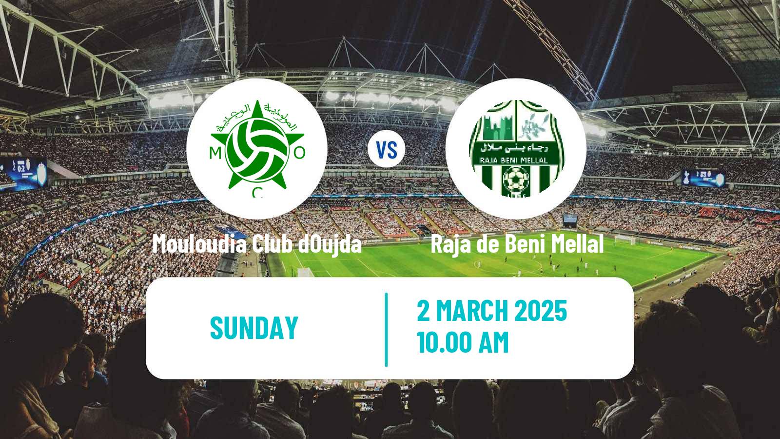 Soccer Moroccan Botola 2 Mouloudia Club dOujda - Raja de Beni Mellal