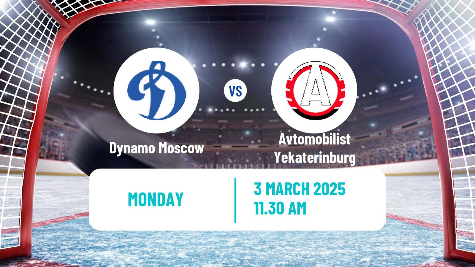 Hockey KHL Dynamo Moscow - Avtomobilist Yekaterinburg