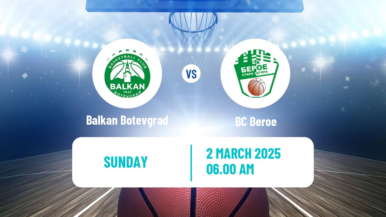 Basketball Bulgarian NBL Balkan Botevgrad - Beroe