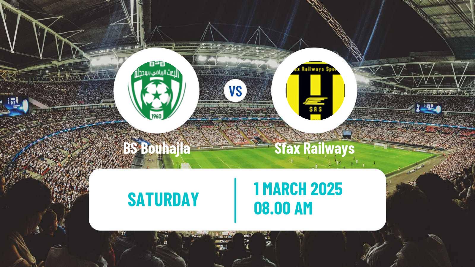 Soccer Tunisian Ligue 2 Bouhajla - Sfax Railways