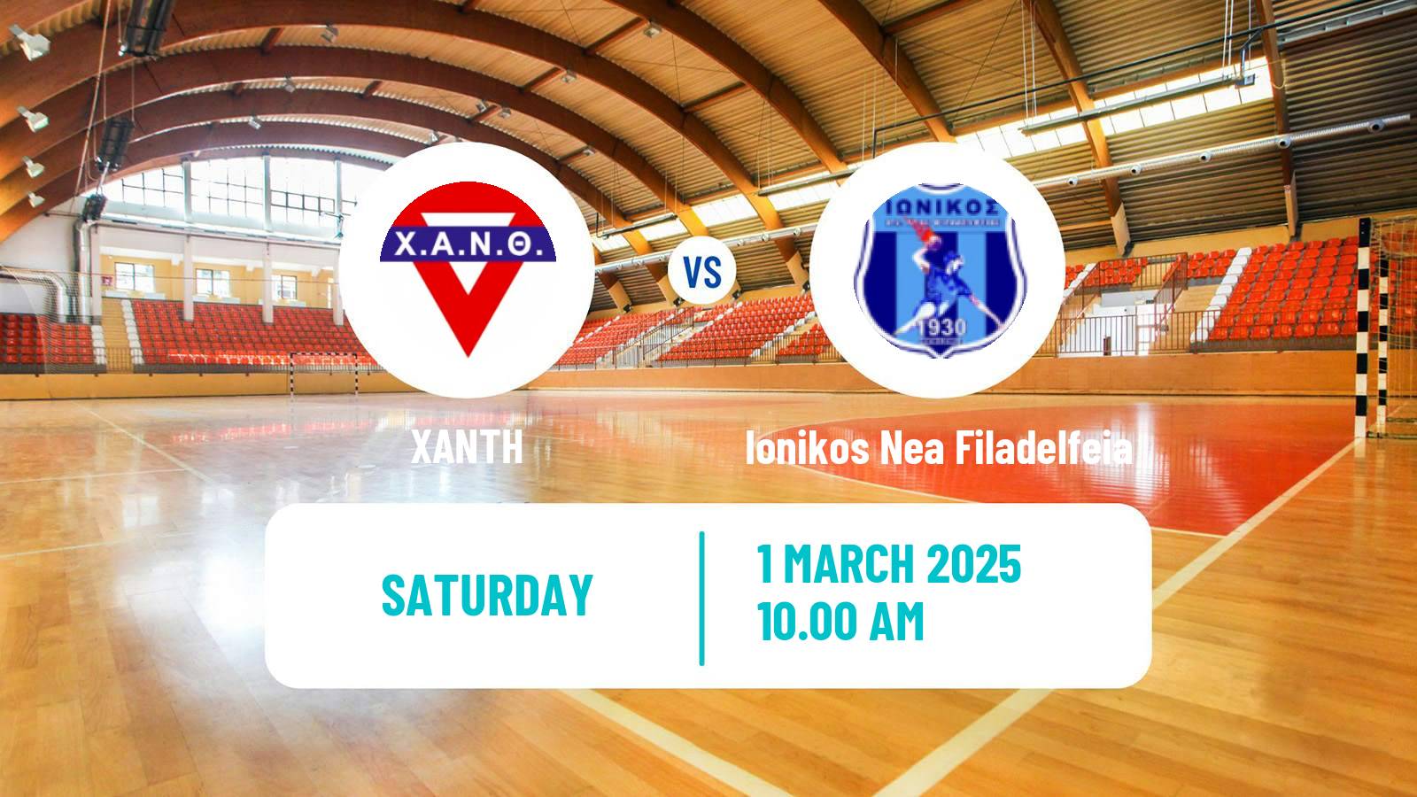 Handball Greek A1 Handball XANTH - Ionikos Nea Filadelfeia