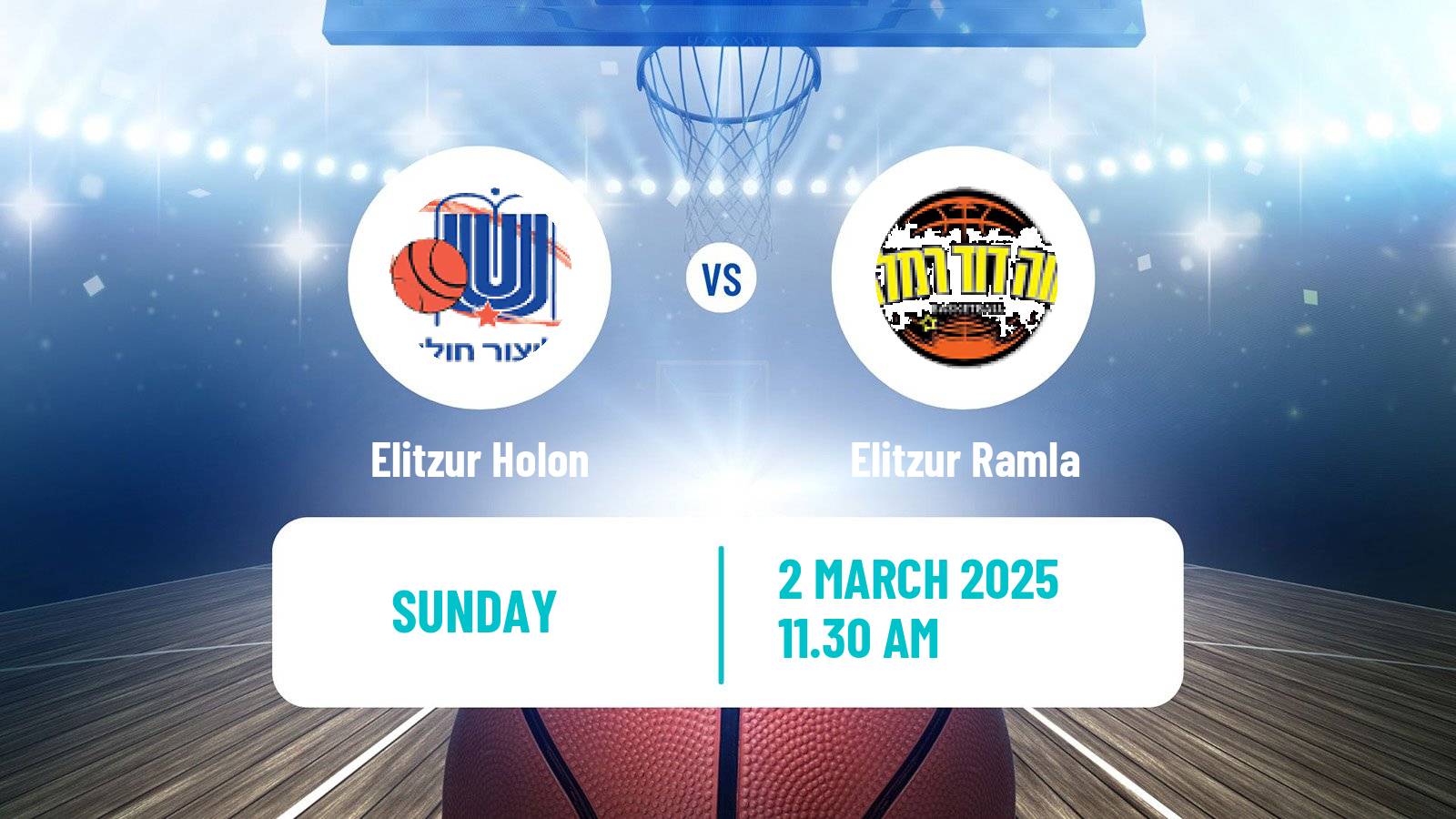 Basketball Israeli WBL Women Elitzur Holon - Elitzur Ramla