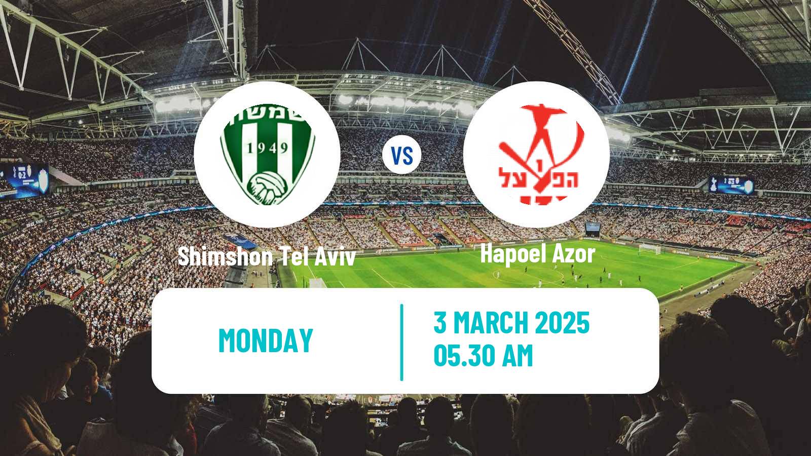 Soccer Israeli Liga Alef South Shimshon Tel Aviv - Hapoel Azor