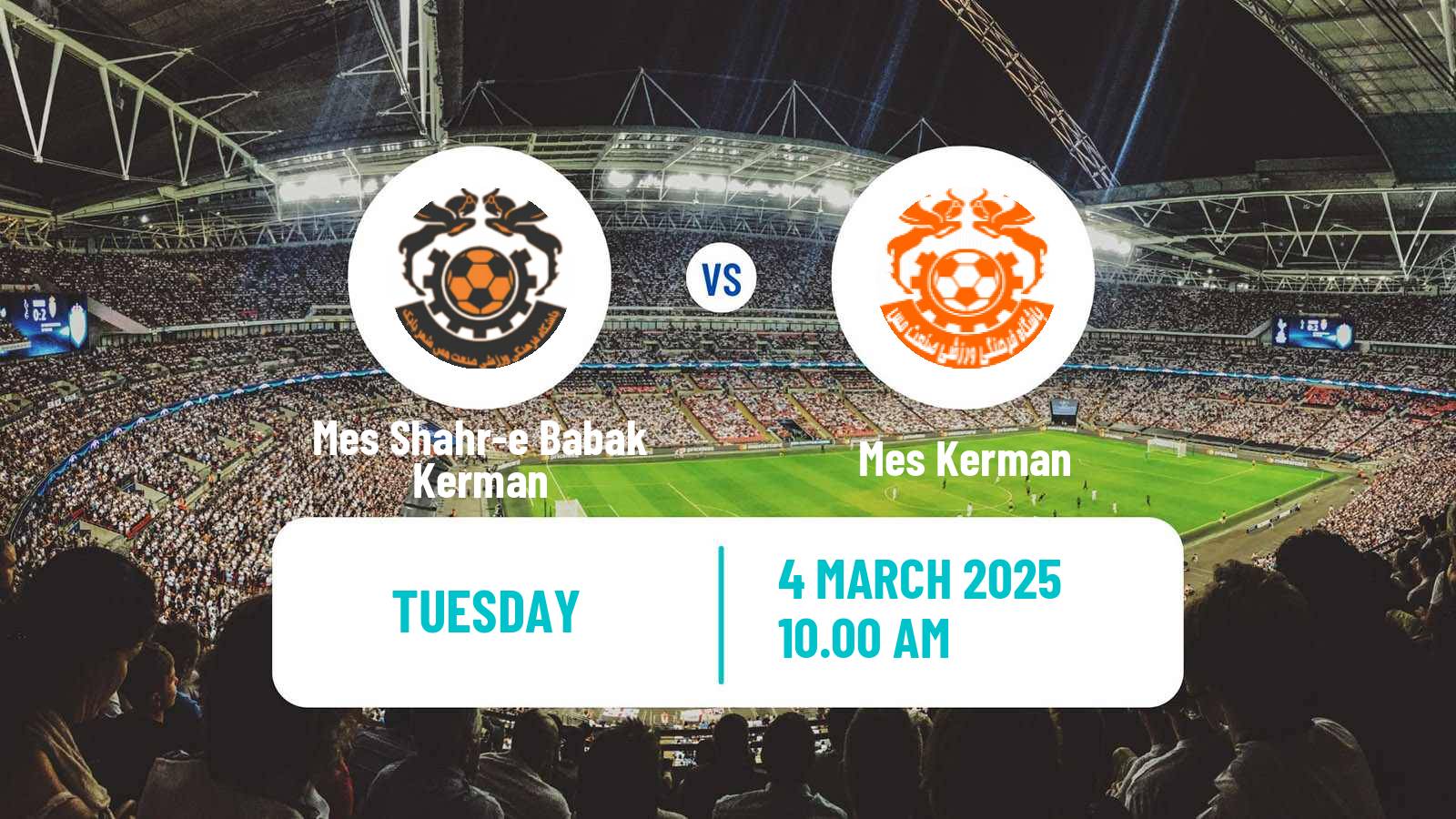 Soccer Iran Division 1 Mes Shahr-e Babak Kerman - Mes Kerman