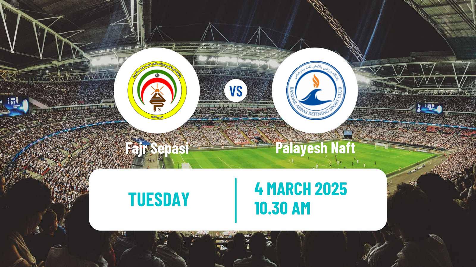 Soccer Iran Division 1 Fajr Sepasi - Palayesh Naft