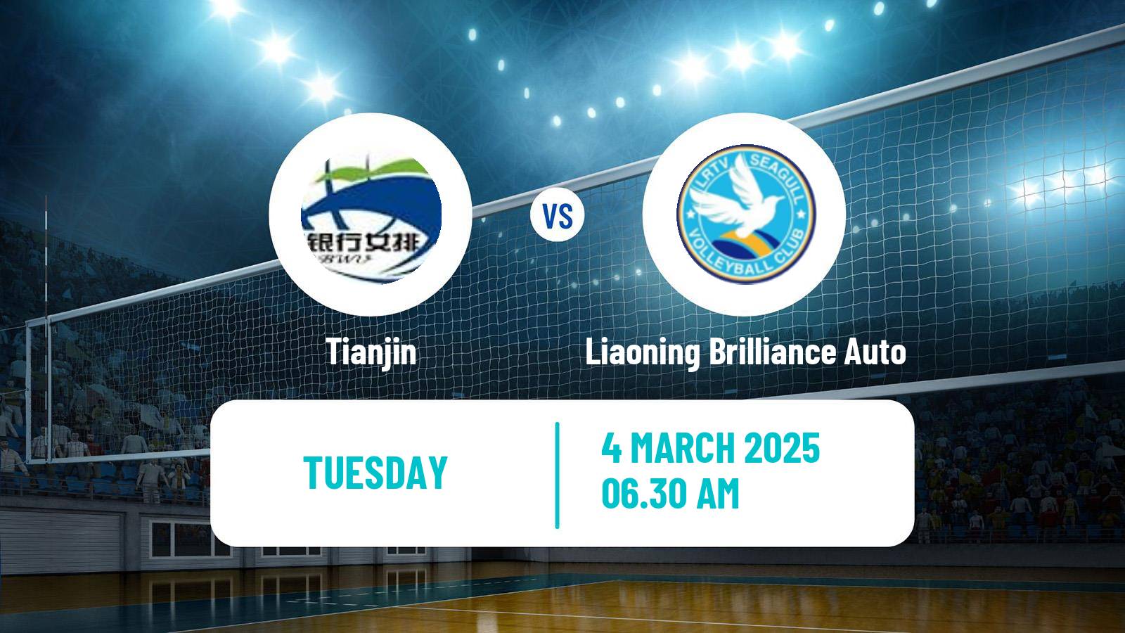Volleyball Chinese CVL Women Tianjin - Liaoning Brilliance Auto