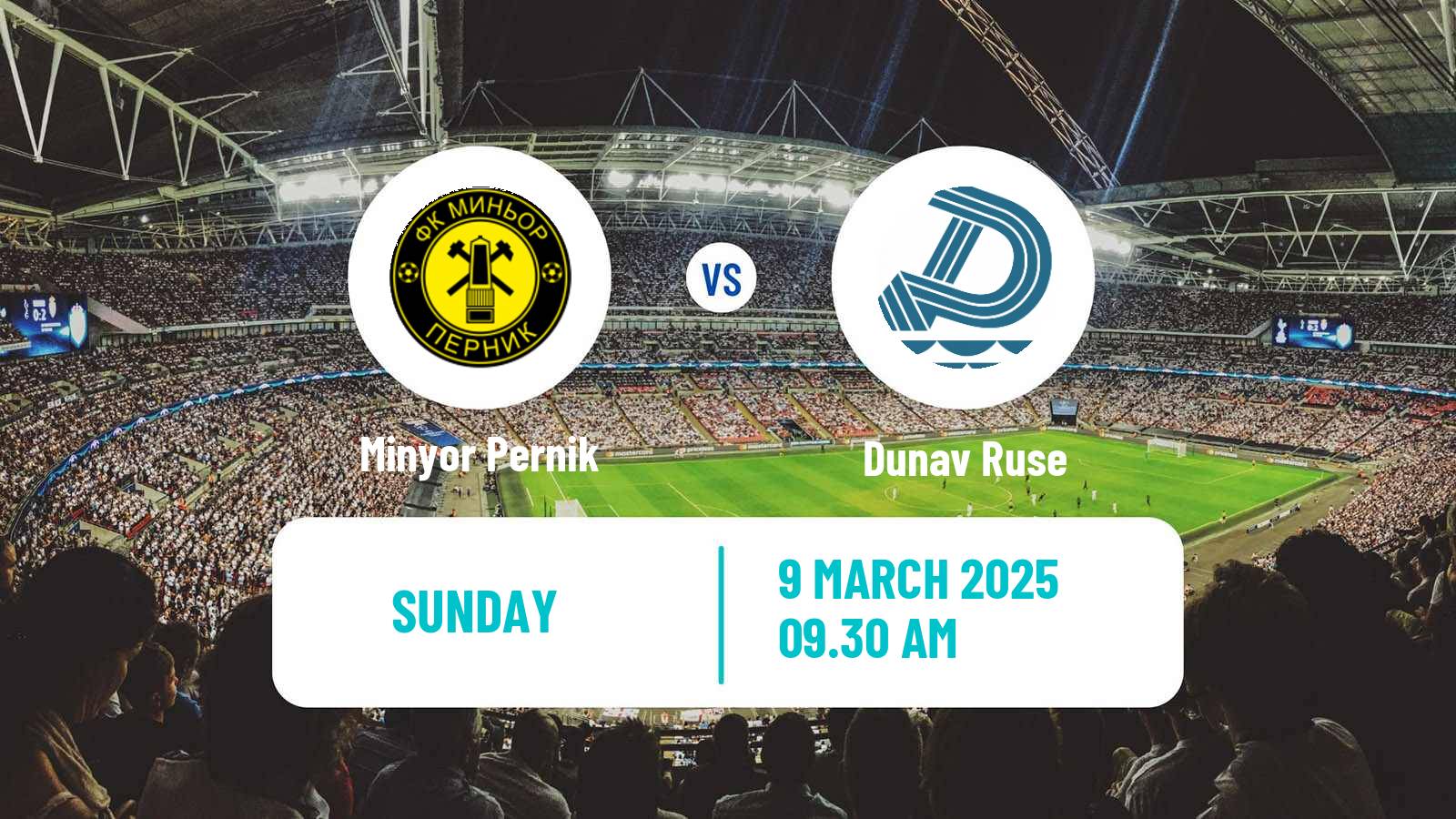 Soccer Bulgarian Vtora Liga Minyor Pernik - Dunav Ruse
