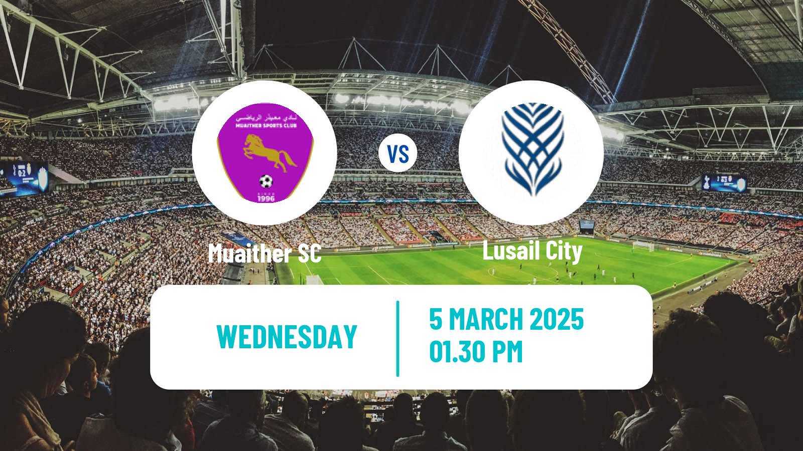 Soccer Qatar Division 2 Muaither - Lusail City