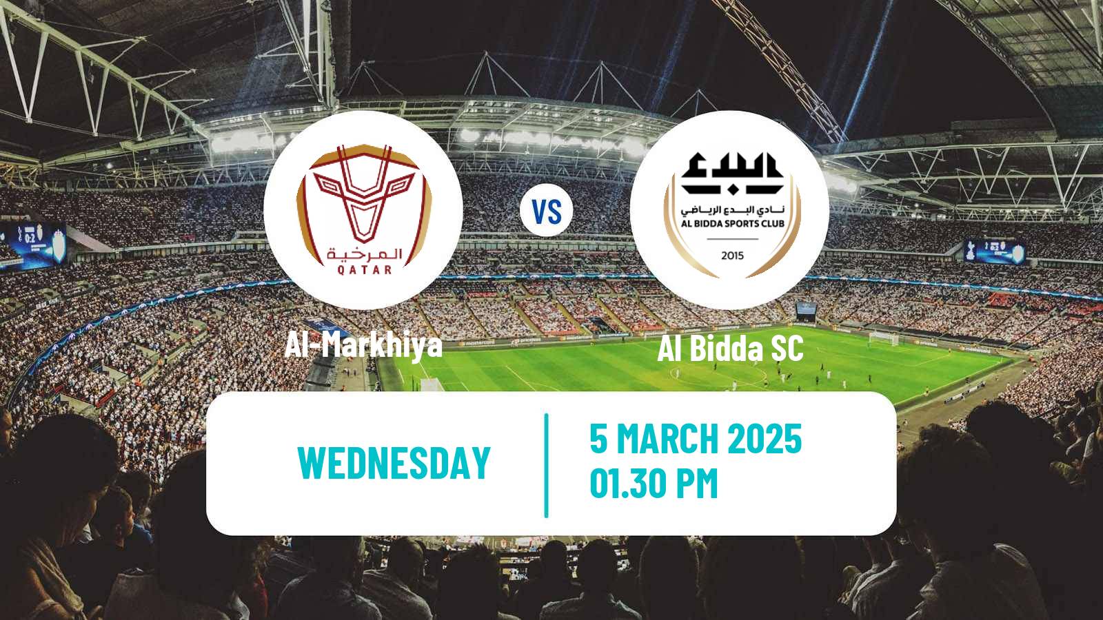 Soccer Qatar Division 2 Al-Markhiya - Al Bidda