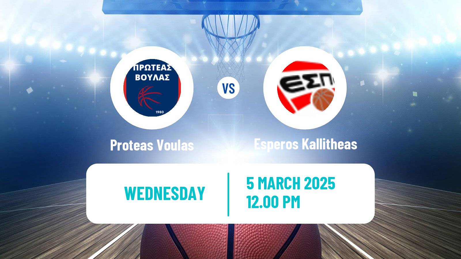 Basketball Greek Elite League Basketball Proteas Voulas - Esperos Kallitheas