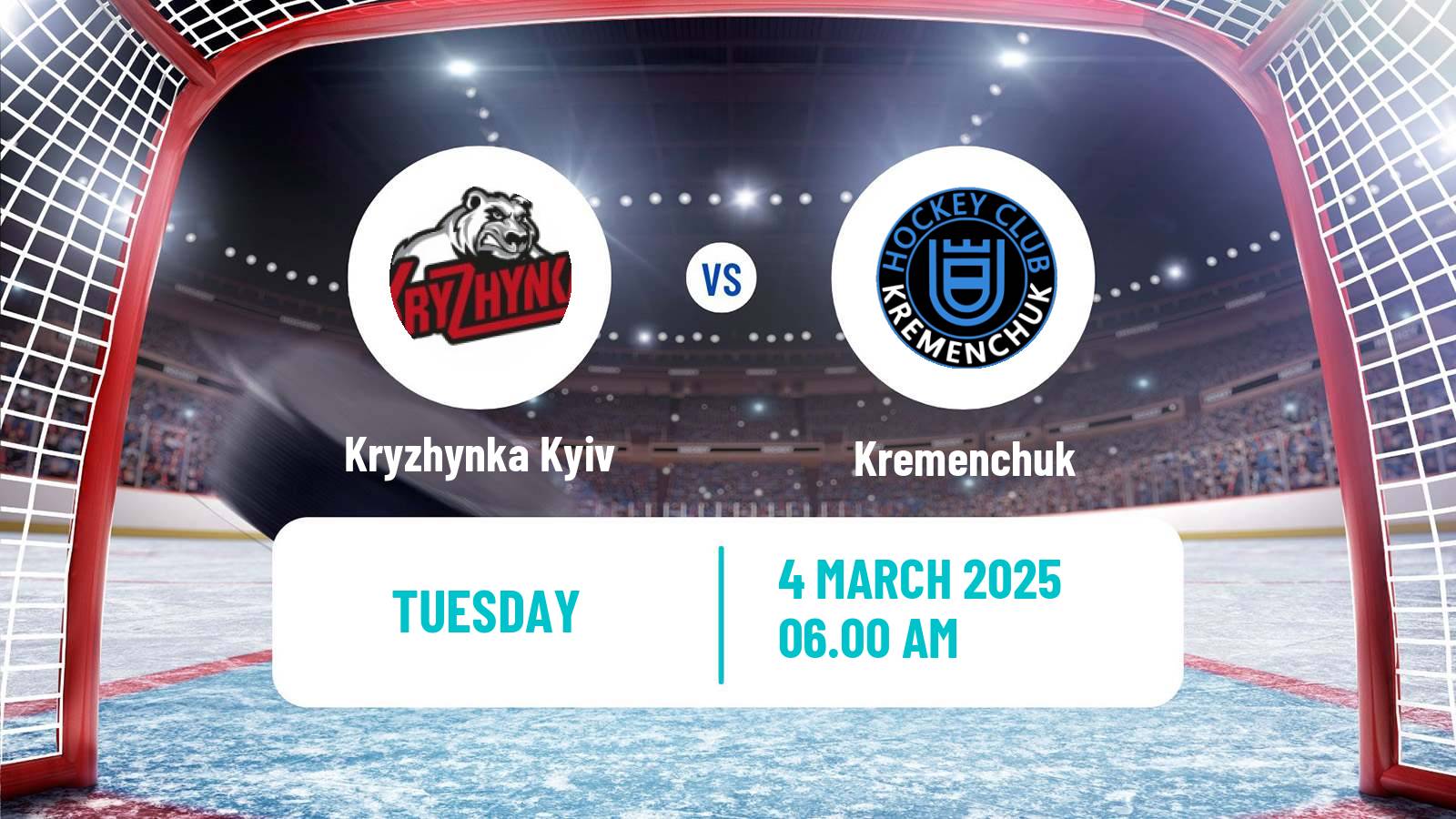 Hockey Ukrainian UHL Kryzhynka Kyiv - Kremenchuk