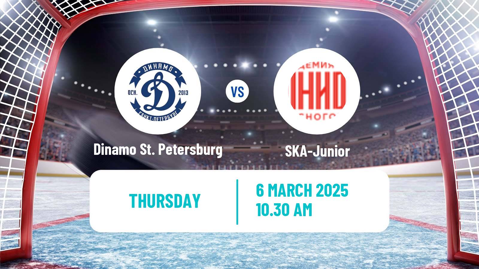 Hockey MHL Dinamo St. Petersburg - SKA-Junior