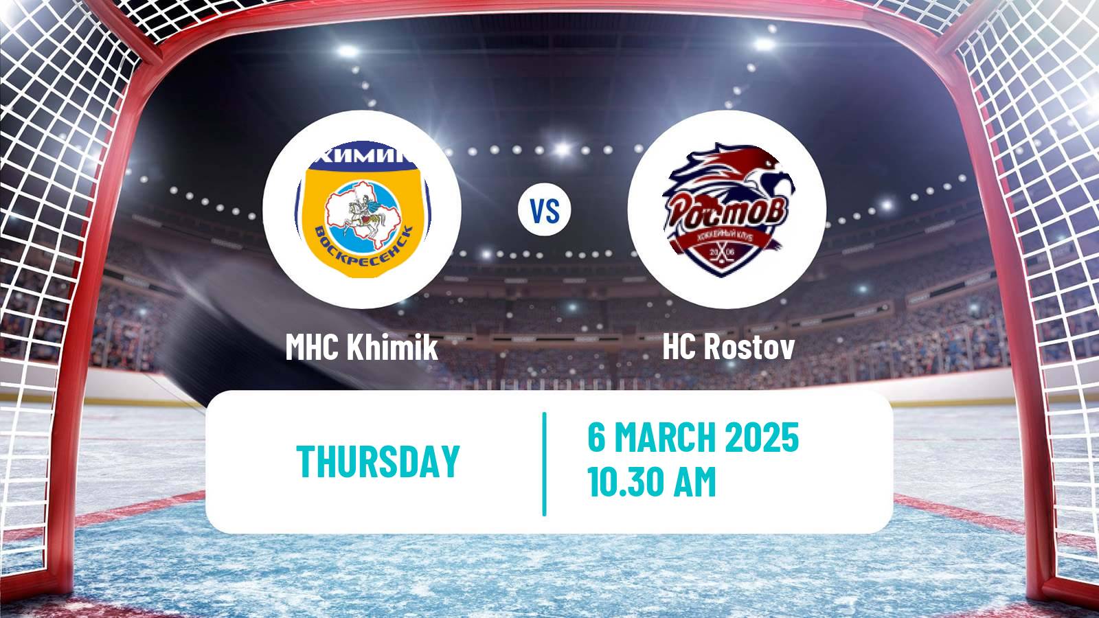 Hockey VHL Khimik - Rostov