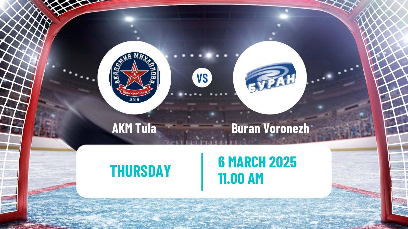 Hockey VHL AKM - Buran Voronezh