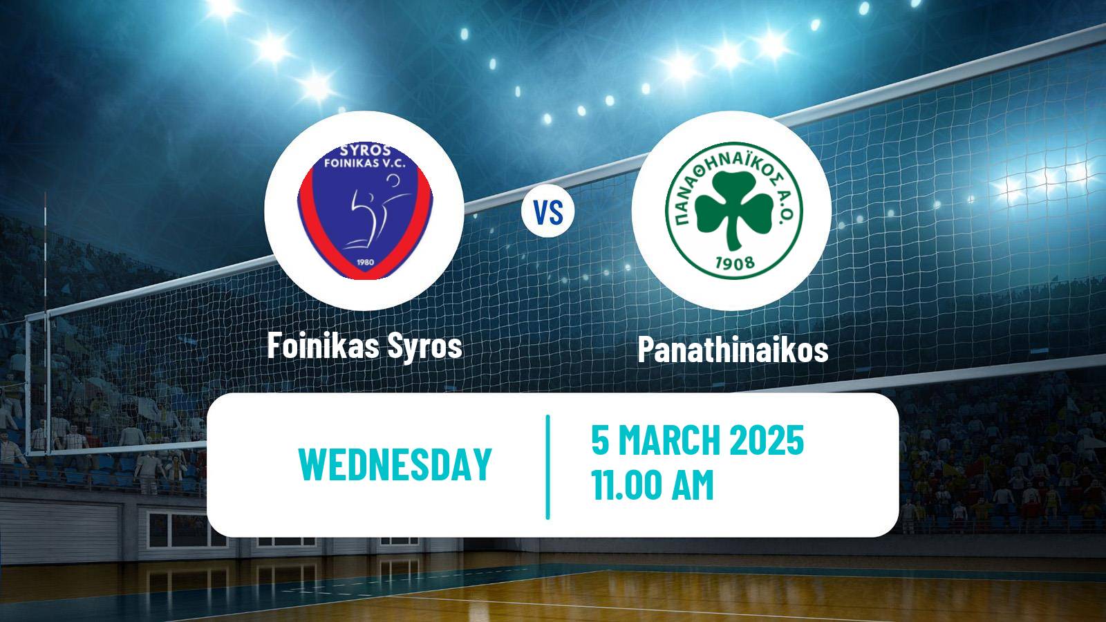 Volleyball Greek Cup Volleyball Foinikas Syros - Panathinaikos
