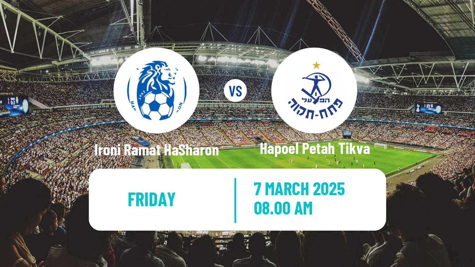 Soccer Israeli Liga Leumit Ironi Ramat HaSharon - Hapoel Petah Tikva