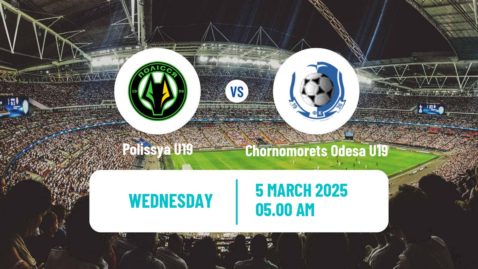 Soccer Ukrainian U19 League Polissya U19 - Chornomorets Odesa U19