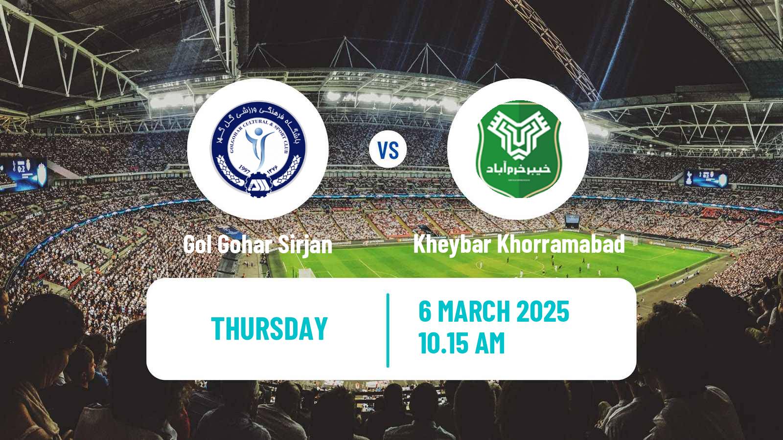 Soccer Iran Pro League Gol Gohar Sirjan - Kheybar Khorramabad