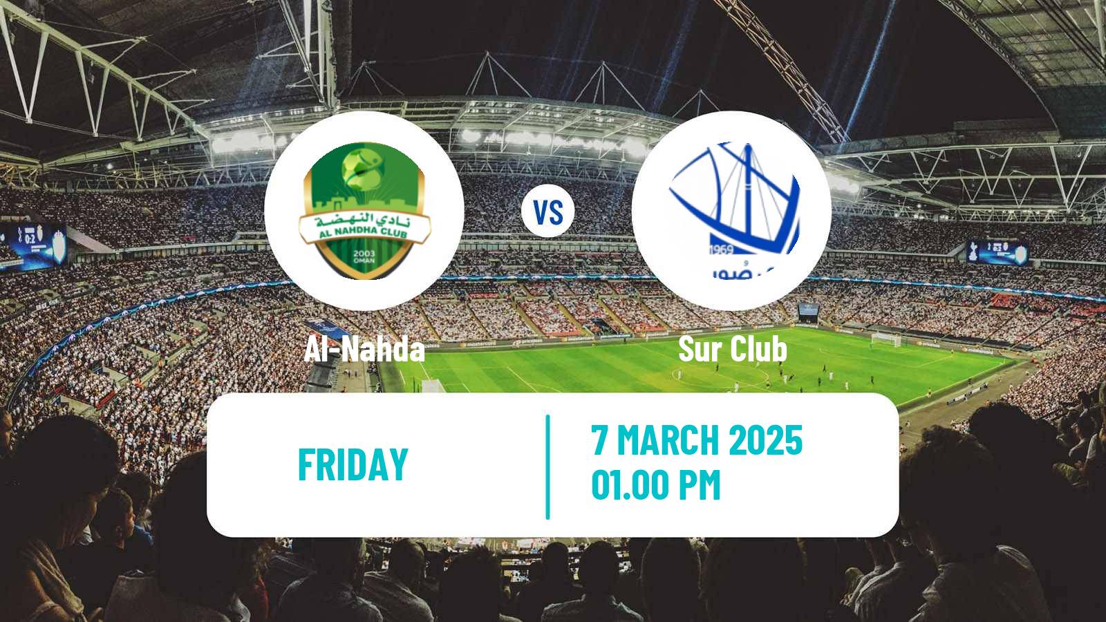 Soccer Omani League Al-Nahda - Sur Club