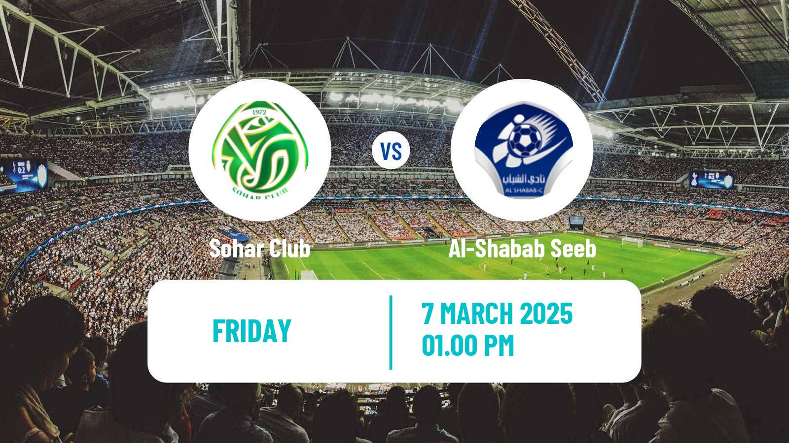 Soccer Omani League Sohar - Al-Shabab Seeb
