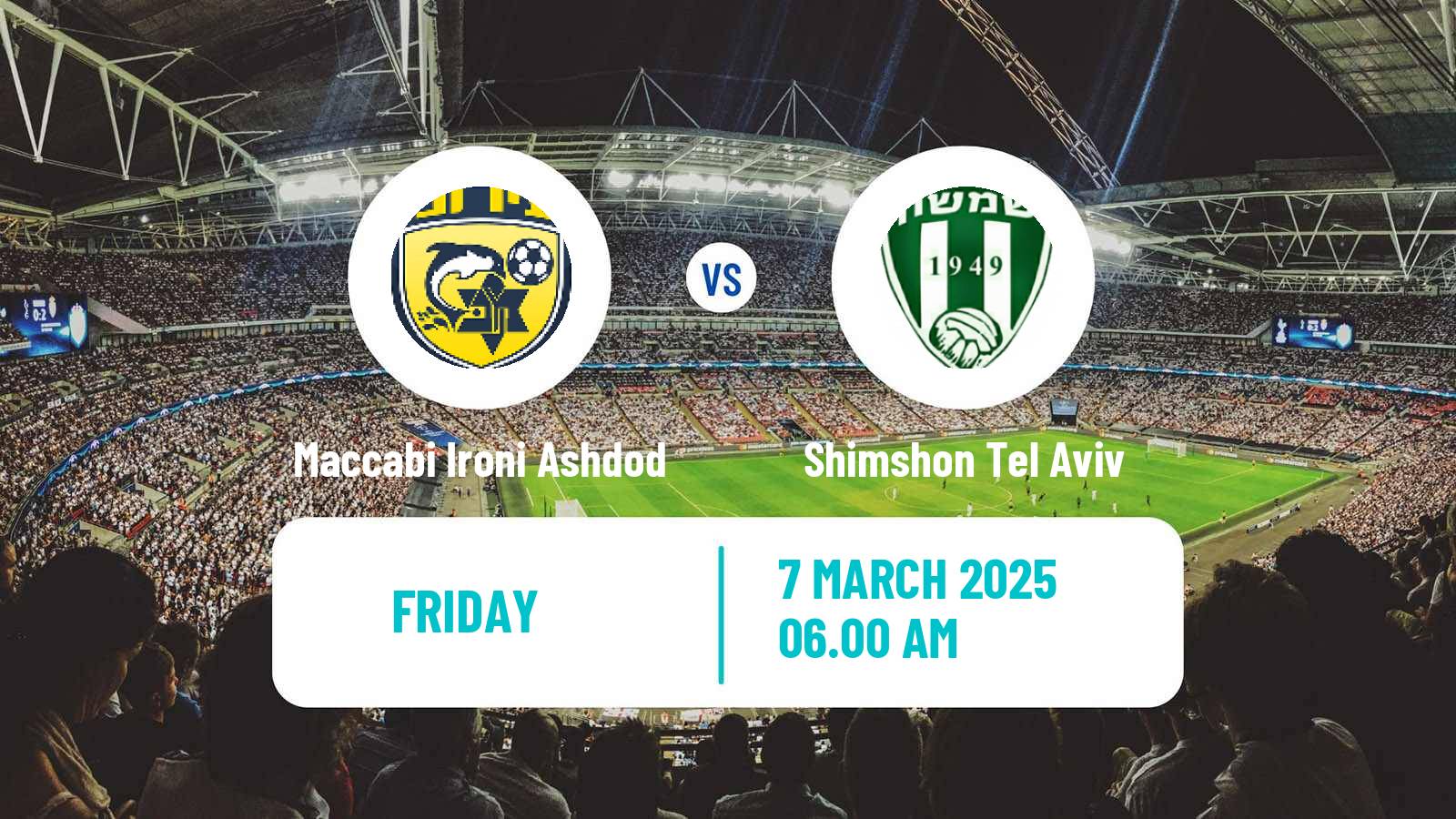 Soccer Israeli Liga Alef South Maccabi Ironi Ashdod - Shimshon Tel Aviv