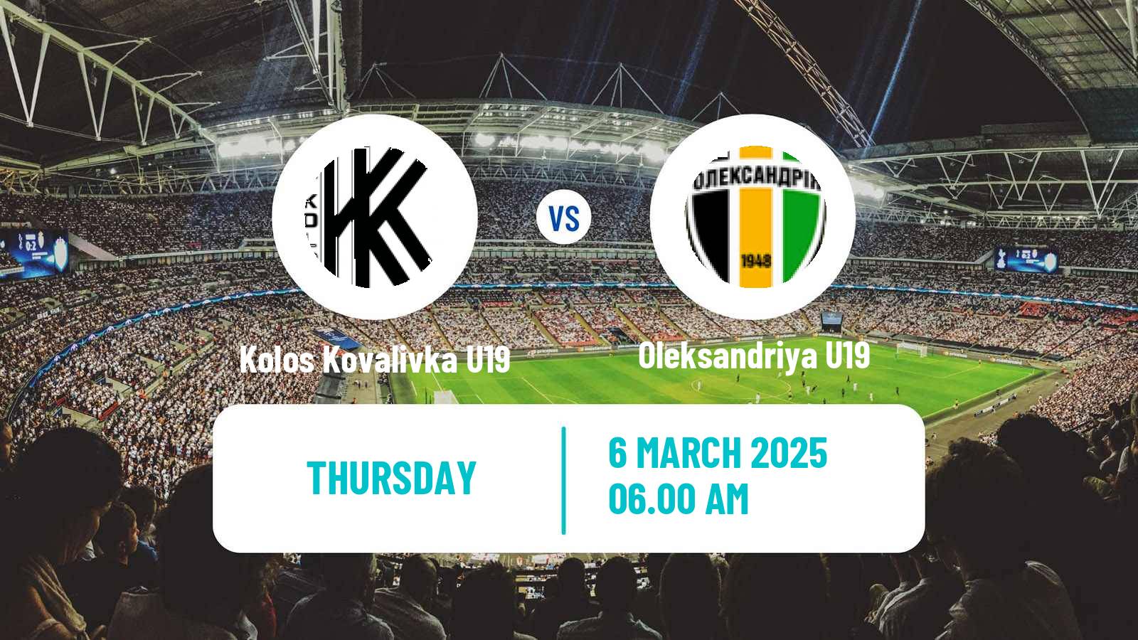 Soccer Ukrainian U19 League Kolos Kovalivka U19 - Oleksandriya U19