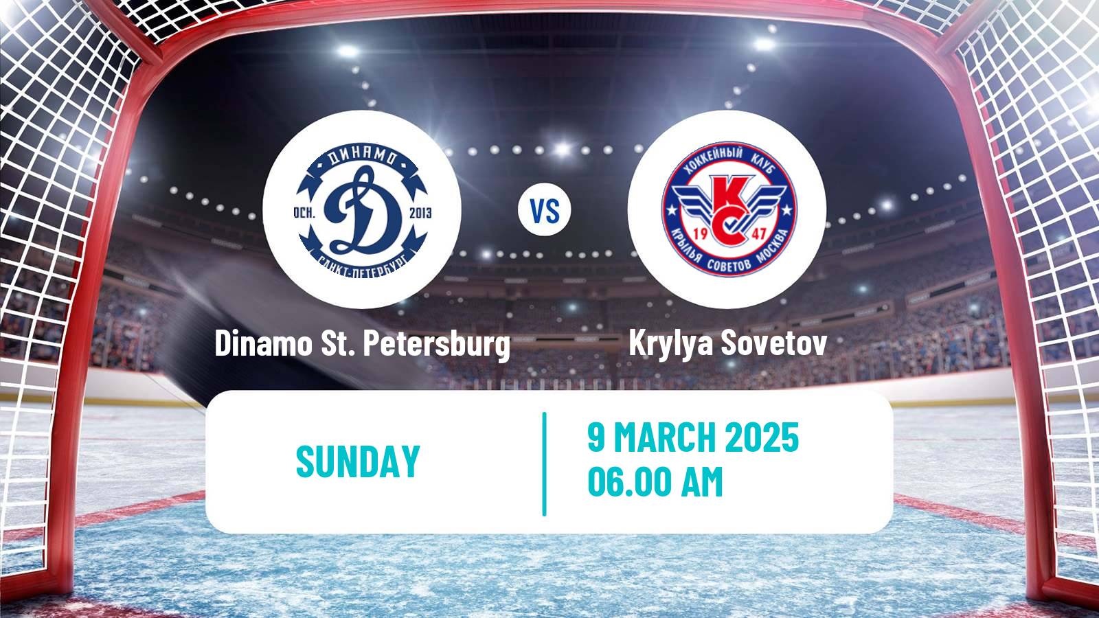 Hockey MHL Dinamo St. Petersburg - Krylya Sovetov