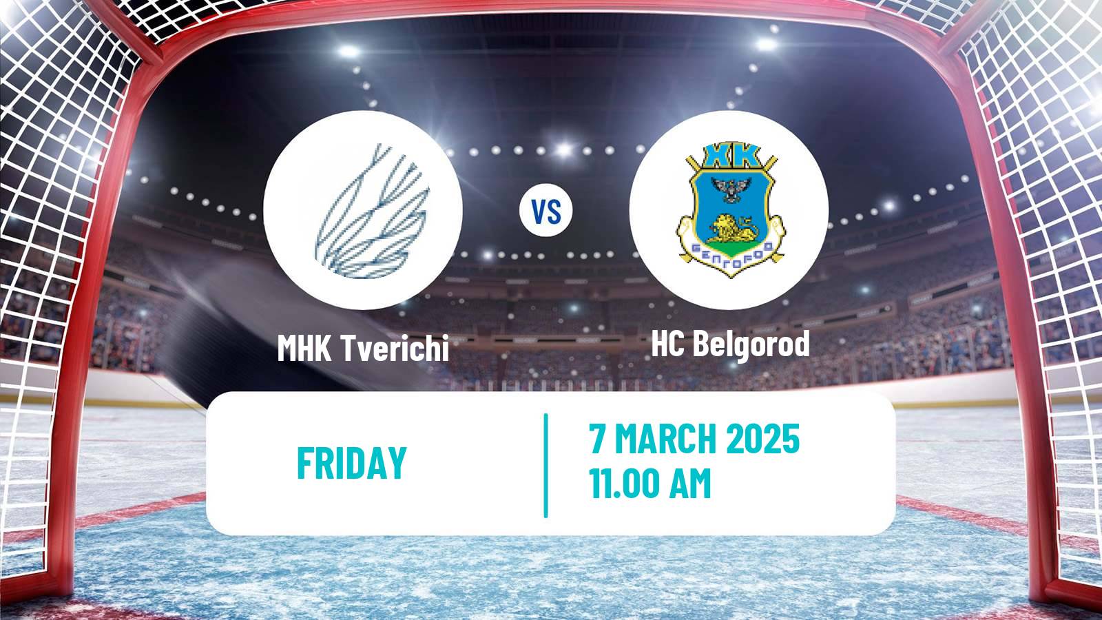 Hockey NMHL Tverichi - Belgorod