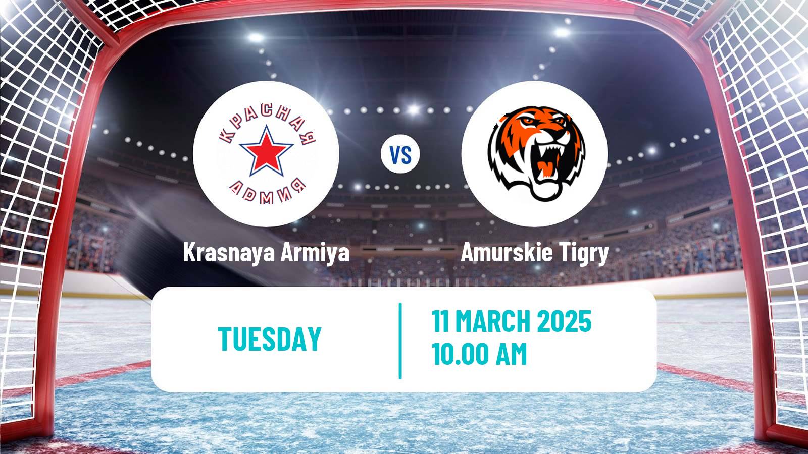 Hockey MHL Krasnaya Armiya - Amurskie Tigry