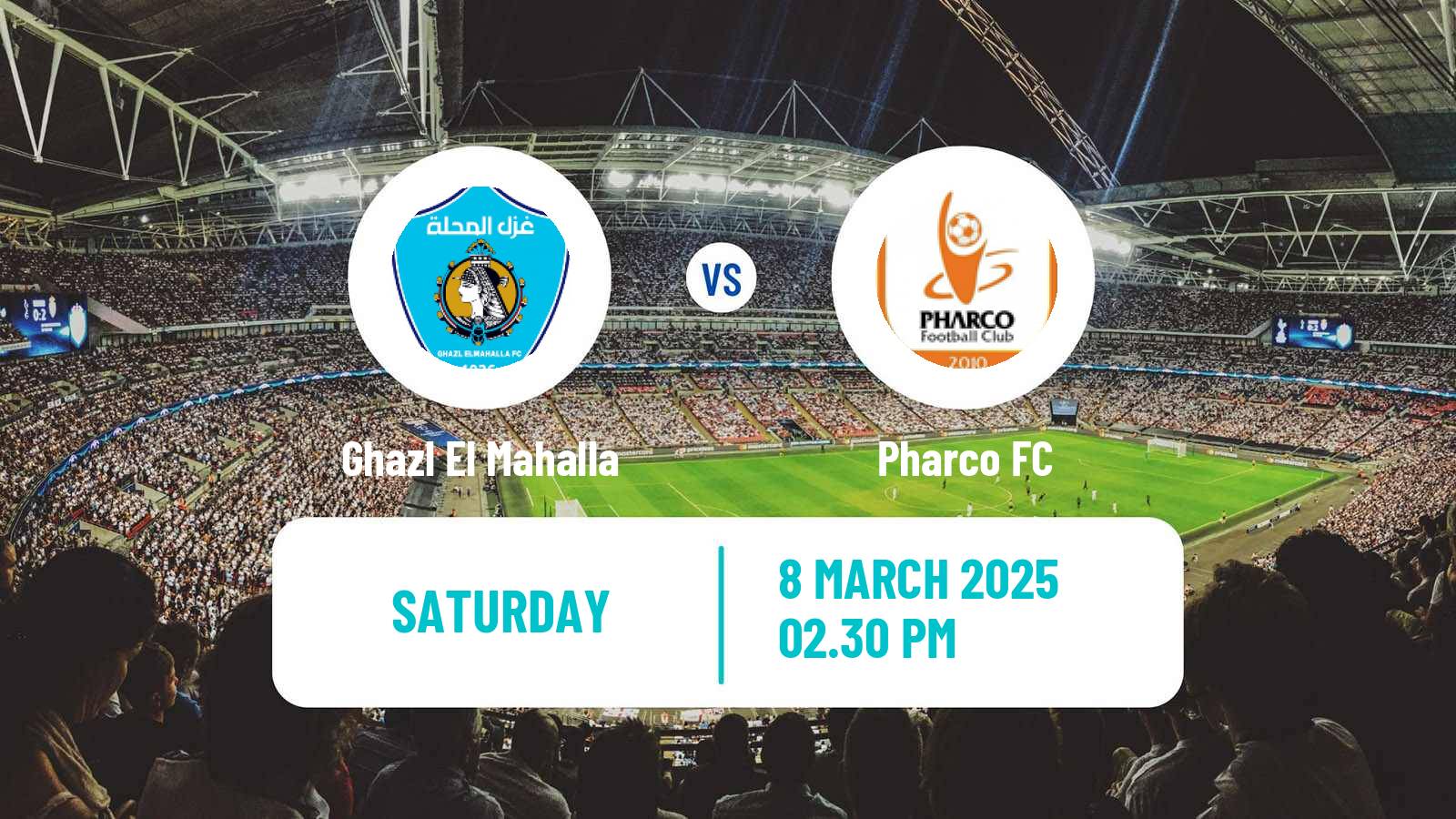 Soccer Egyptian Cup Ghazl El Mahalla - Pharco