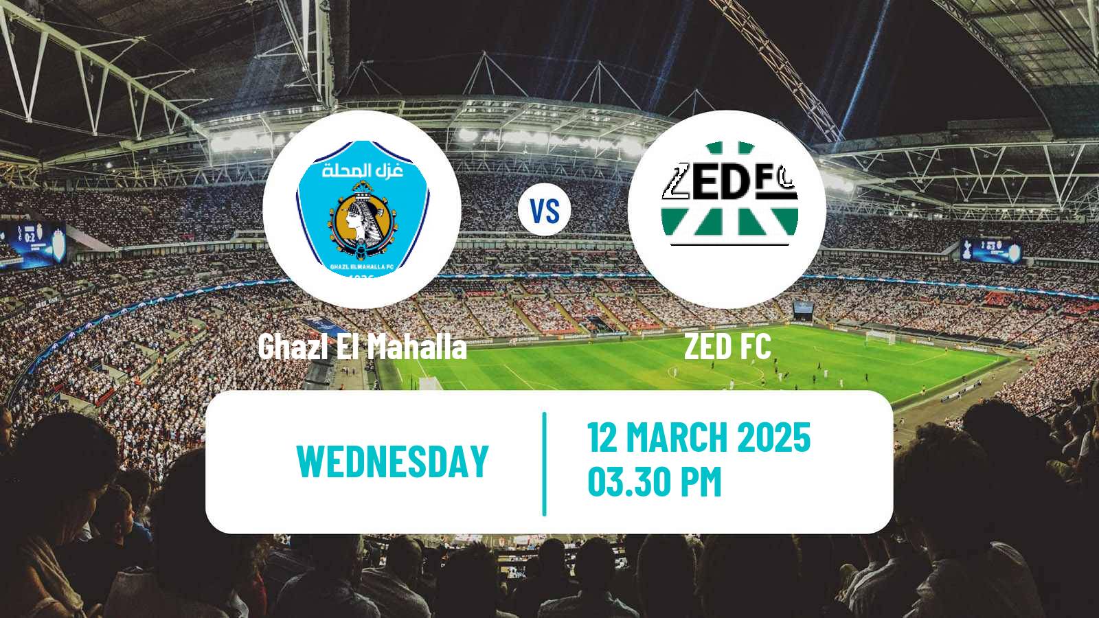 Football Egyptian Premier League Ghazl El Mahalla - ZED