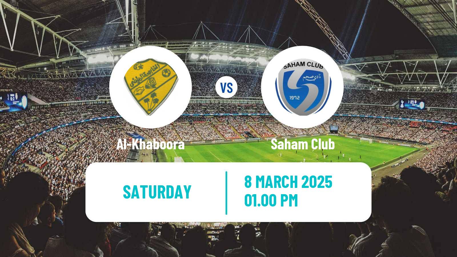 Soccer Omani League Al-Khaboora - Saham