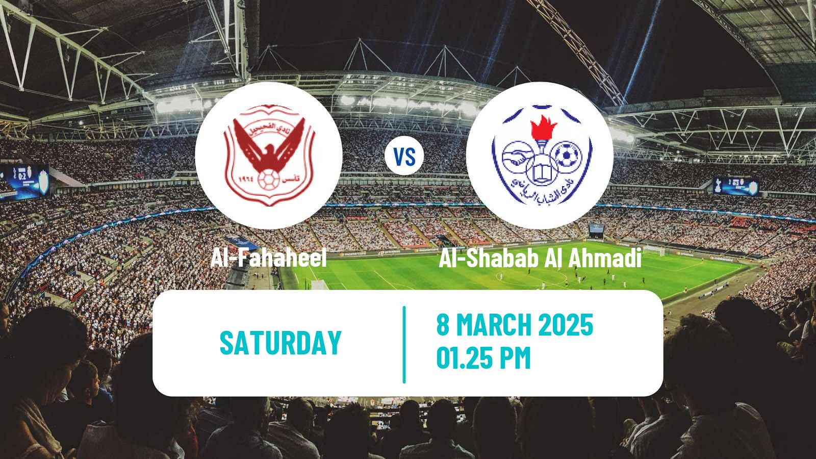 Football Kuwaiti Crown Prince Cup Al-Fahaheel - Al-Shabab Al Ahmadi