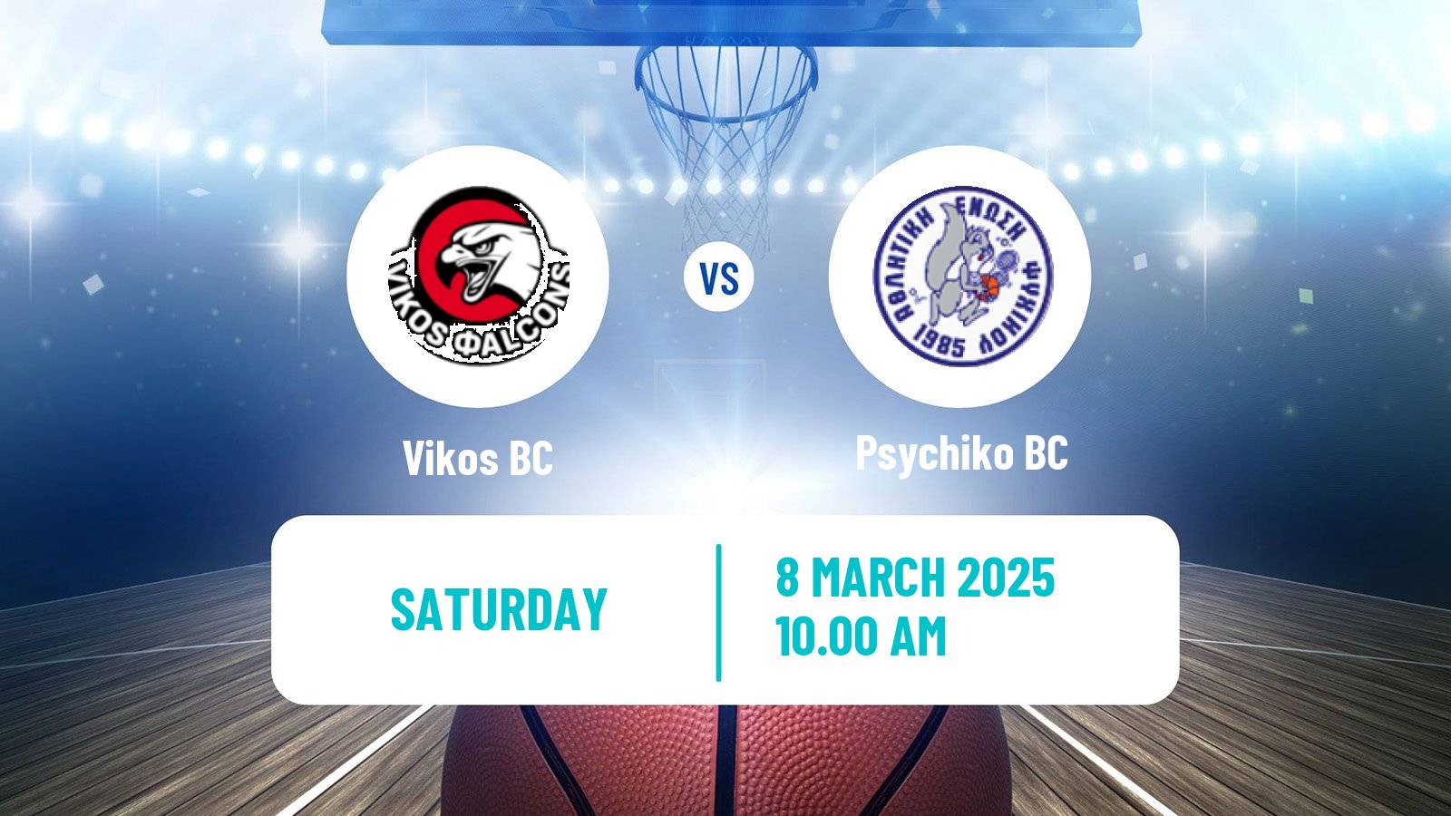 Basketball Greek Elite League Basketball Vikos - Psychiko