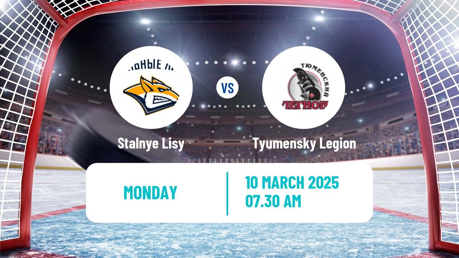 Hockey MHL Stalnye Lisy - Tyumensky Legion