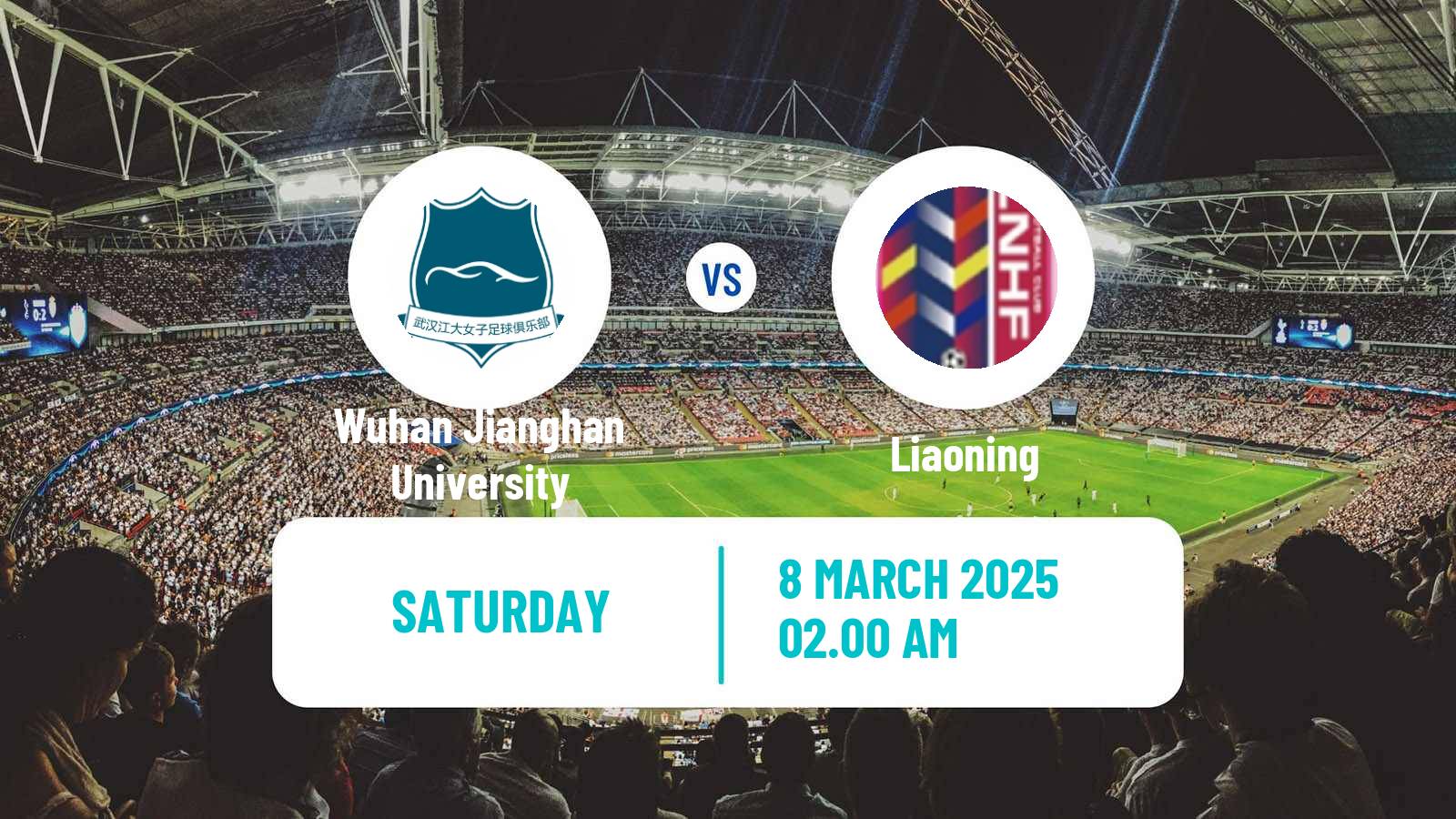 Soccer Chinese Super League Women Wuhan Jianghan University - Liaoning