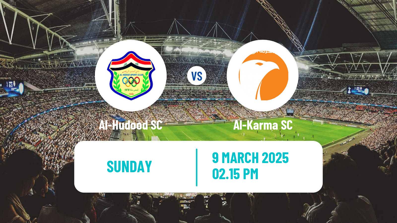 Soccer Iraqi Premier League Al-Hudood - Al-Karma